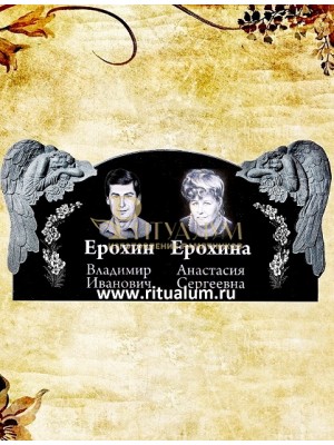 Памятник резной из гранита ЧПУ «Скорбящий с розами-семейный» — ritualum.ru Памятник резной из гранита ЧПУ «Скорбящий с розами-семейный» — ritualum.ru